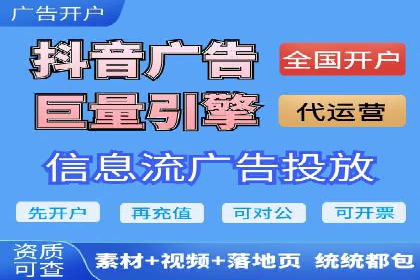 某某sem推广公司成功案例：如何快速提升品牌知名度
